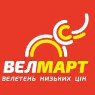 Велмарт