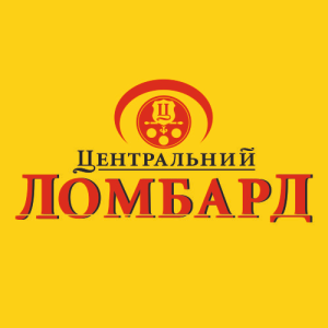 Ломбард Центральний